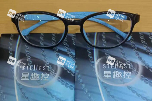 星趣控鏡片材料圖