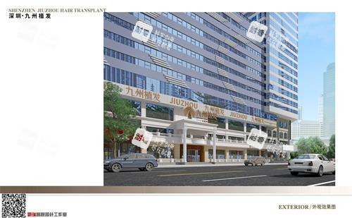 深圳九州叢琳植發(fā)醫(yī)院地址全攻略！位于羅湖區(qū)寶安南路！3種到院乘車路線，電話全告知！