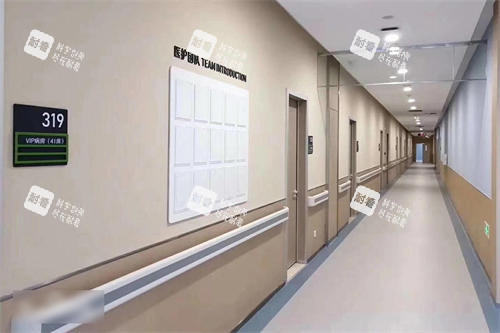 邢臺(tái)愛爾眼科醫(yī)院走廊 邢臺(tái)愛爾眼科醫(yī)院走廊