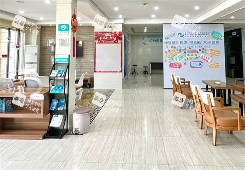 ?？趪鴲劢曖t(yī)院休息大廳