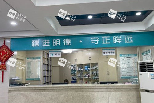 ?？趪鴲劢曋委熤行膾焯柼? title=