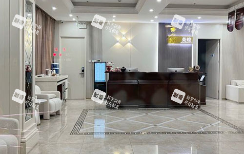 北京英煌醫(yī)療美容服務臺