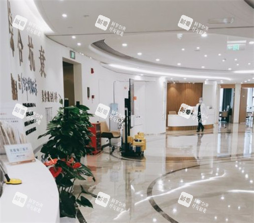 重慶星榮整形大廳環(huán)境