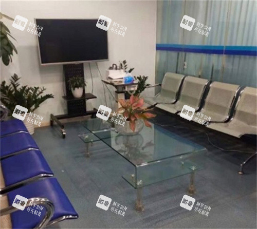 北京麥迪格眼科休息區(qū)