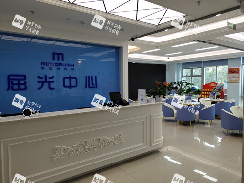 北京麥迪格眼科屈光中心 北京麥迪格眼科屈光中心