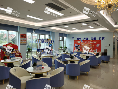 北京麥迪格眼科候診區(qū) 北京麥迪格眼科候診區(qū)