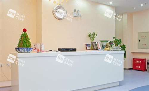 沈陽元辰整形前臺環(huán)境 沈陽元辰整形前臺環(huán)境