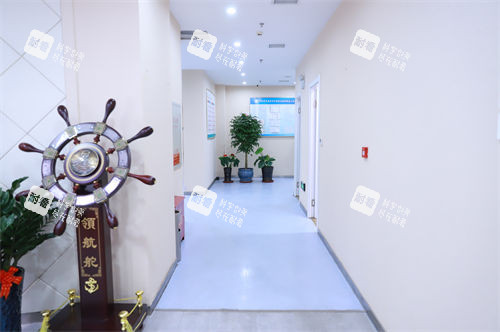 沈陽元辰整形走廊