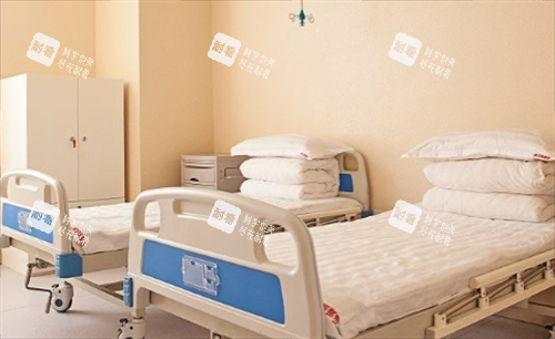 沈陽元辰整形病房環(huán)境