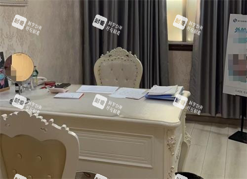 荊門中翰整形面診室