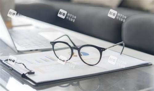偉星光學眼鏡照片