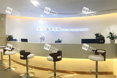 哈爾濱愛爾眼科醫(yī)院屈光手術專科