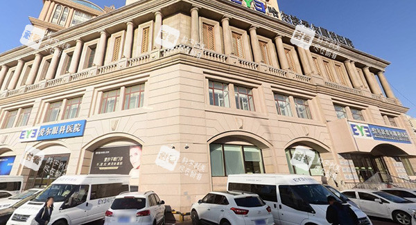 哈爾濱愛爾眼科好不好