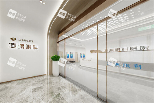 西安凌渡眼科醫(yī)院環(huán)境圖