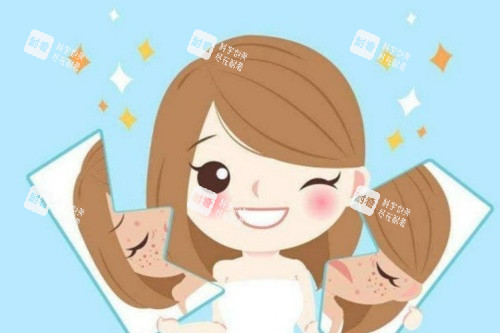 激光祛斑前后對比圖