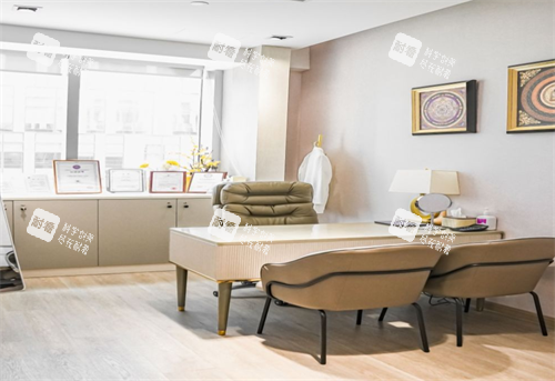 上海幕羽醫(yī)療問診室