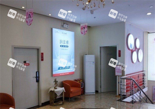 珠海韓妃整形環(huán)境一角