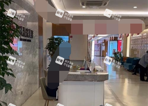 淄博壹美整形醫(yī)院前臺(tái)大廳