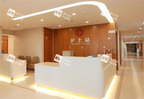 淄博壹美整形護(hù)士站