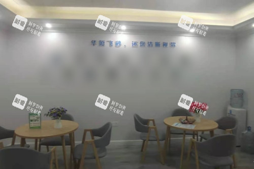 撫州光明眼科醫(yī)院大廳 撫州光明眼科醫(yī)院大廳