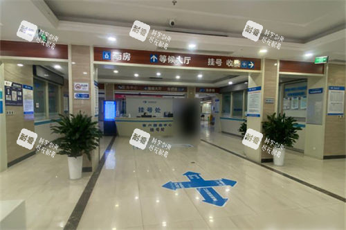 成都華廈眼科大廳掛號處