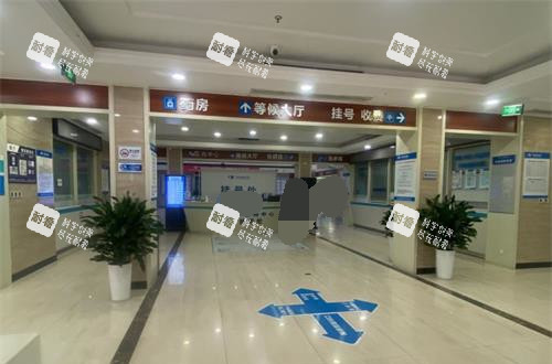 成都華廈眼科醫(yī)院等候大廳