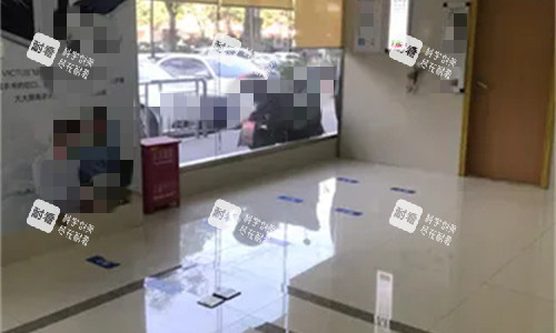 荊州華廈眼科前廳圖 荊州華廈眼科前廳圖