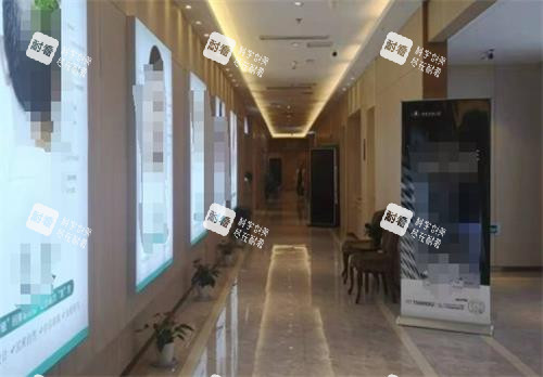 撫州夢(mèng)婷整形走廊