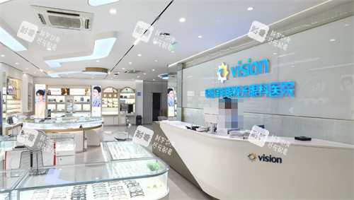 阜陽澤明眼視光醫(yī)院配鏡 阜陽澤明眼視光醫(yī)院配鏡