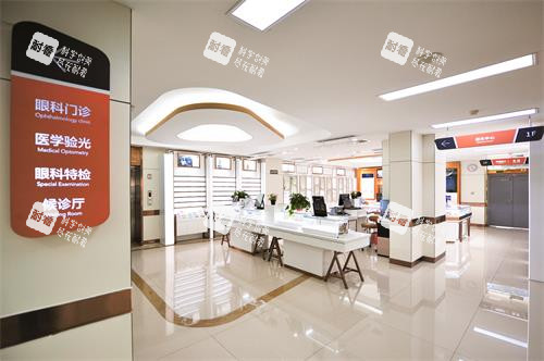 濟南華廈眼科視光區(qū)環(huán)境