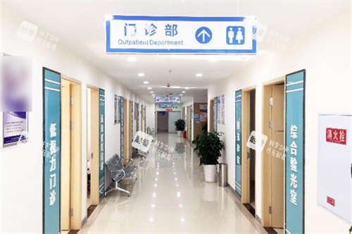 重慶華廈眼科醫(yī)院環(huán)境-門診部 重慶華廈眼科醫(yī)院環(huán)境-門診部