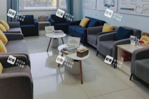 聊城華廈眼科醫(yī)院休息室