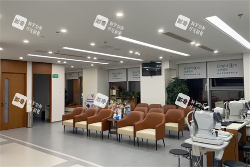 北京至亮眼科大廳休息區(qū)