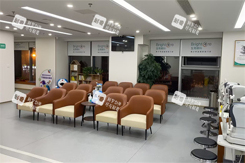 北京至亮眼科內部環(huán)境