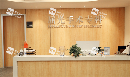 滄州愛爾眼科醫(yī)院屈光手術(shù)?？? title=