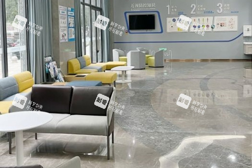 鄭州尖峰眼科醫(yī)院休息區(qū)域