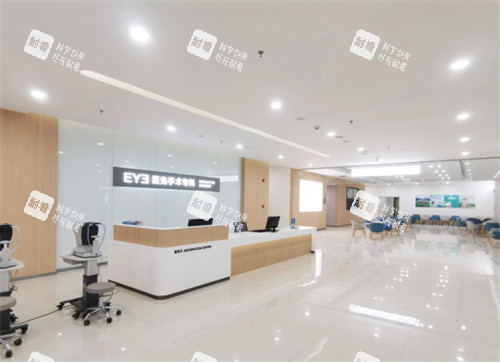 邯鄲愛爾眼科醫(yī)院屈光中心環(huán)境圖 邯鄲愛爾眼科醫(yī)院屈光中心環(huán)境圖