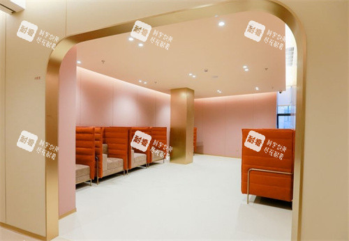 深圳富華整形候客區(qū) 深圳富華整形候客區(qū)