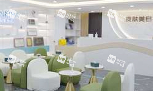 重慶軍美醫(yī)療美容醫(yī)院等待區(qū)