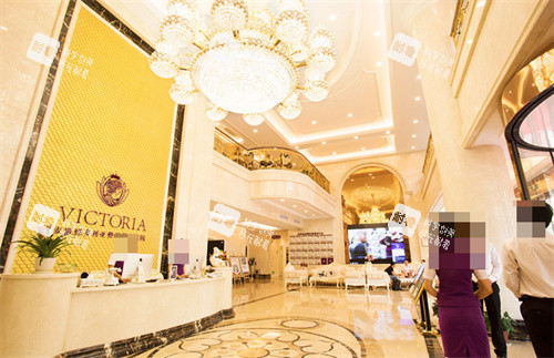 合肥維多利亞整形大廳