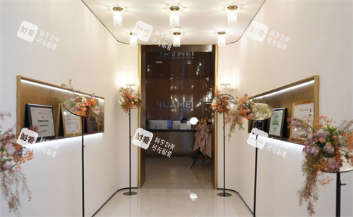 西安畫美整形醫(yī)院私密中心