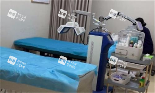 西安畫美整形治療室圖