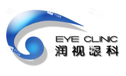 宿州潤(rùn)視眼科醫(yī)院