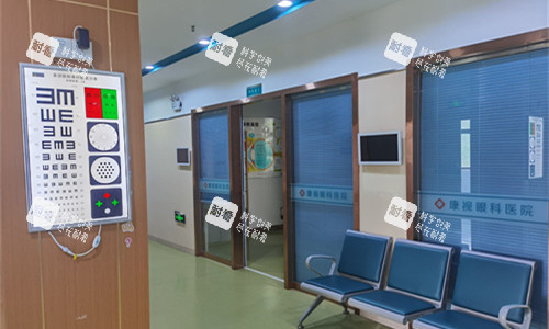 宣城康視眼科走廊圖 宣城康視眼科走廊圖