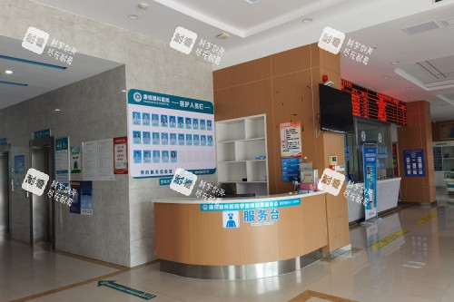 宣城康視眼科服務(wù)臺(tái) 宣城康視眼科服務(wù)臺(tái)