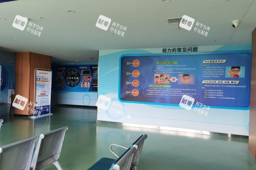 宣城康視眼科內(nèi)部環(huán)境 宣城康視眼科內(nèi)部環(huán)境