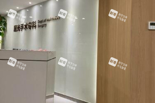 湛江愛(ài)爾奧理德眼科醫(yī)院圖