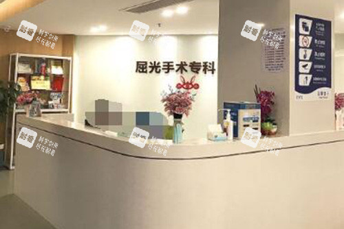 湛江愛(ài)爾奧理德眼科醫(yī)院圖片