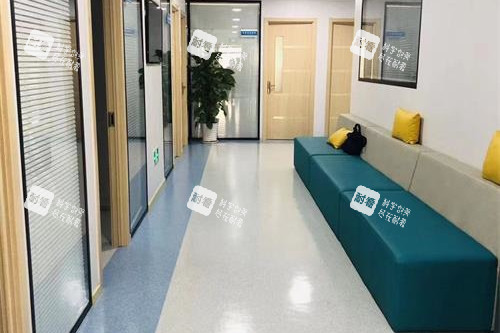 北京皓童明睿眼科醫(yī)院休息區(qū)