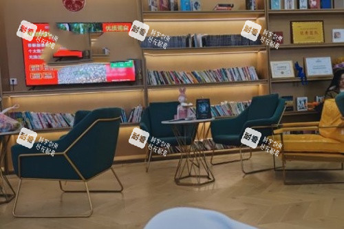 太原軍大醫(yī)療美容醫(yī)院休息室